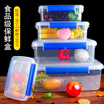 Storage box Commercial plastic fruit box Rectangular refrigerator with lid Large food preservation box Lunch box