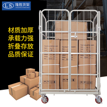 Thickened supermarket moving truck Logistics trolley Handling truck Warehouse cart Storage cage car