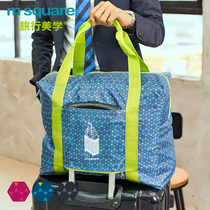 M Square travel folding shopping bag hexagon pattern outdoor large capacity Hand bag hand bag storage bag