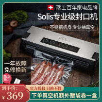 Solis 574575 commercial household vacuum machine packaging bag small vacuum food sealing machine Manual Automatic