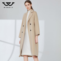 Double face cashmere big coat woman mid-length 2020 autumn winter new loose cloak wool Hooter Wool Coat