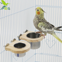 Ha bird stainless steel bird food Cup Parrot bird food box with shelf feed box bird cage accessories bird feeder