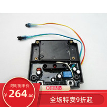 Heche urinal sensor stool flush device infrared circuit board probe induction window electric eye flush valve 4 5V