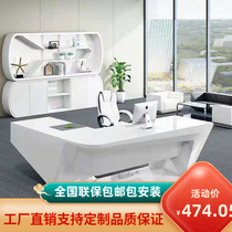 Modern Minimalist Fashion Office Furniture Baking Varnish Boss Table White President Table Manager Table Corner Beauty
