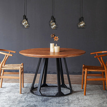  Solid wood small round table Office reception room negotiation reception table and chair combination Creative wrought iron table Simple restaurant round meal