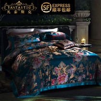 High-end luxury silk four-piece pastoral home bedding dyed jacquard double-sided 100% mulberry silk bedding