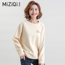 Mizi flag Japanese hat-free long sleeve female ins tide sweater round neck 2022 year of the tiger spring and autumn new thin coat ins
