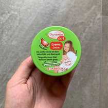 Germany imported childrens face cream spring and summer moisturizing moisturizing moisturizing baby moisturizer 100ml