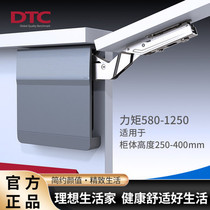 DTC Dongtai Smart Pull Damping Hydraulic Turn-up Support System Hinge Stops Kitchen Cabinet Hardware at Will
