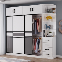 Wardrobe household bedroom sliding door solid wood overall large wardrobe Simple modern economical assembly storage wardrobe