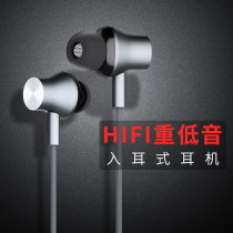  Package two Headphones