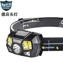 Cross border LED intense light headlights USB charging wave-sensing red light outdoor night-run riding with light fishing light