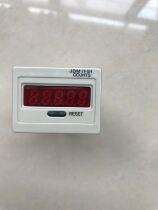 Accumulation counter JDM11-5H AC220V