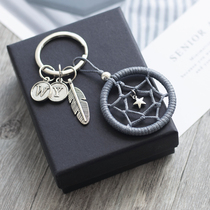 (YMX) homemade dream catcher key chain pendant handmade diy material package English letter couple key chain