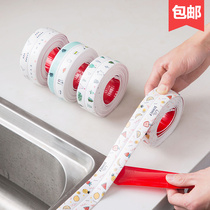 Toilet sink waterproof sticker bathroom corner beauty seam water strip kitchen pool countertop gap waterproof sticker