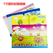 Transparent plastic core 7 inch photo album album album insert type single photo 36 home version Photo Album 6 inch