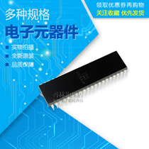 AT89C52-24PI AT89C52-24PU AT89C52 DIP40 single-chip Microcomputer