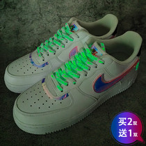 Luminous shoelaces aj nike fit neki nike AF1 air force one printed word blazer luminous shoelaces