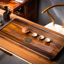 Whole walnut tea tray household solid wood tea table small kung fu tea set Chinese tea tray living room drainage