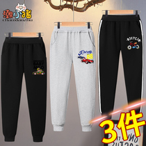 Childrens cotton thin sweatpants boys fashion handsome trousers in spring and autumn wear casual childrens clothing