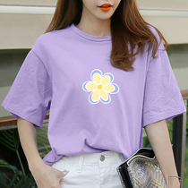 Purple short-sleeved T-shirt women fresh sweet taro purple cotton loose top ins tide 2020 Summer Korean new shirt