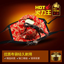 Real Extraction Pure Copper Thickened Moxibustion Box With Moxibustion Moxibustion Apparatus Warm Moxibustion Apparatus Domestic Abdominal Leg Knee Full Body