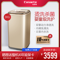 Casati baby childrens automatic wave wheel mini washing machine small sterilization household 3 kg C601 30RG