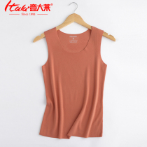 Creative Lay underwear female silk clothing thin plus velvet warm vest female traceless fever fiber sleeveless 9774