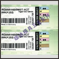 RDHW1204MO-A57 WAK15 WKP25 WHH15 CNC blade