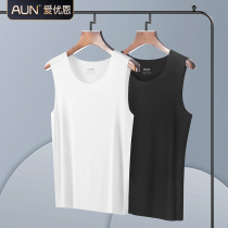 AUN Love Uenmodale Ice Silk Vest Mens Underwear With Bottomless Charred Summer Thin Section Cross Bar Fitness Sweatshirt