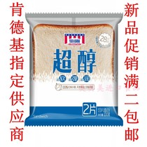 Manhattan super alcohol nutrition toast bread loose pieces 100g4 bags travel meal replacement snack sandwich new packaging