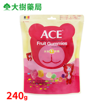 Taiwan Hot Pin Belgium Imports of young children Soft Sugar Face Fruit Q Soft Sugar Vending Bags 240g Two-ups]