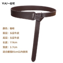 2021 Spring and Summer Fashion Joker Gone Flap Belts Female Decorative Long Shirt Belt