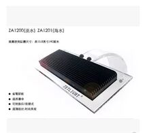 Product light ZETLIGHT ZA1200 1201-L water grass sea water coral fish tank LED light micro cylinder clip light 1702