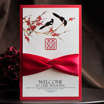 Invitation to Cambodia 2021 China Wind Wedding Please post Chinese Creative Personality Customized Photos Print Wedding Banquet Invitation Letter