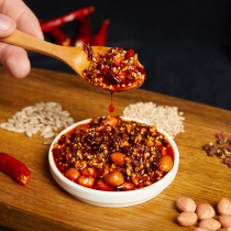 Shandong Heze specialty Crystal fragrant sesame Peanut Chili sauce five kernel sauce spicy and spicy hand-made mixed rice snacks