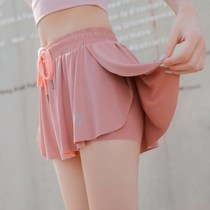 Quick-drying fitness short skirt double-layer fake two-piece sports short skirt Elastic anti-walking running tennis ball loose