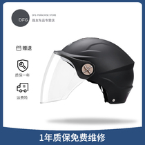 DFG electric battery car helmet Men and women four seasons universal half helmet gray summer full helmet sunscreen summer helmet