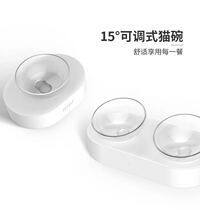 Xiaopei PETKIT adjustable cat bowl oblique mouth double bowl drinking dog bowl dog bowl cat food bowl dog cat supplies