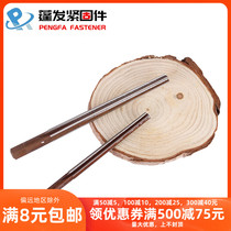 Shanghai warehouse taper hand reamer 1:50 taper groove straight handle hand reamer 2 5-3-4-5-6-16-30-40