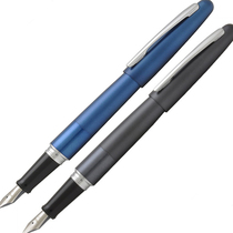 Yihang Pilot Cocoon Fountain Pen Copper Rod Baked Paint Metal Pen Practice Word Vintage Pen