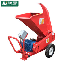 Fujoriginal Petrol Crushing Machine Multifunction Twigs Tree Fruit Tree Corn Straw Tree Muller Large Horizontal Wood Crushing Machine
