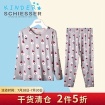 Shuya spring and Autumn childrens pajamas autumn thin Modell big boys home clothes long-sleeved suit 3B-15872H