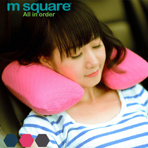 m square travel U Pillow Travel Portable Foldable Inflatable Pillow Comfort U Pillow Plane Pillow Can Be Detached