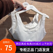 Annai childrens clothing Girls  brand underwear Development period pure cotton bra medium and large childrens vest corset two-piece