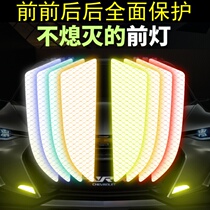 Luminous sticker alarm logo Anti-collision sticker car wheel brow reflective sticker with beautiful version body personality retrofit