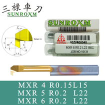 san lu trails knife MXR5 R0 2 L22 MXR6 R0 2 L22 ka mai si after sweep knife