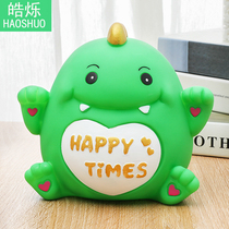 Large-capacity fall-proof dinosaur savings jar just cant get in the money pot net red personality Child male and female graduation gift