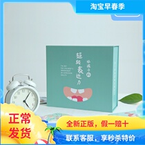 Childrens eloquence training Give children super expressive power box game cards Children can speak confidently