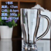 Glass household mens teacup transparent band to drink tea cold drink cup mouth Cup without lid handle Crystal Cup womens creation